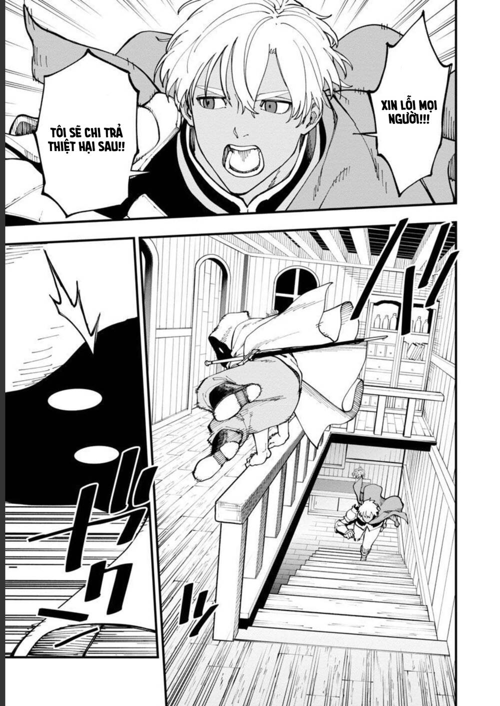 Katainaka No Ossan, Kensei Ni Naru ~Tada No Inaka No Kenjutsu Shihan Datta No Ni, Taiseishita Deshi-Tachi Ga Ore Wo Hottekurenai Ken~ Chương 18 Ảnh 33