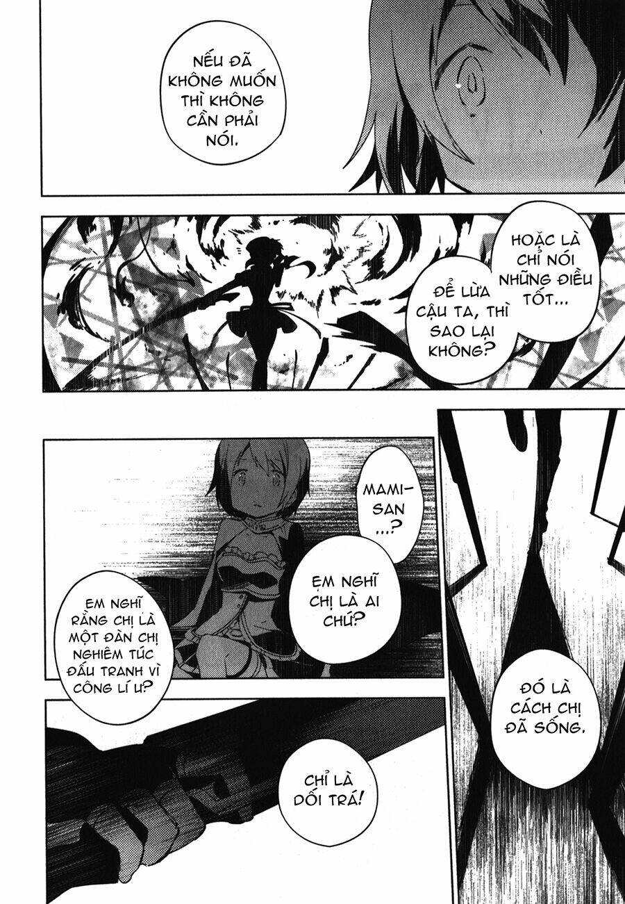Mahou Shoujo Madoka Magica - The Different Story Chương 8 Ảnh 25