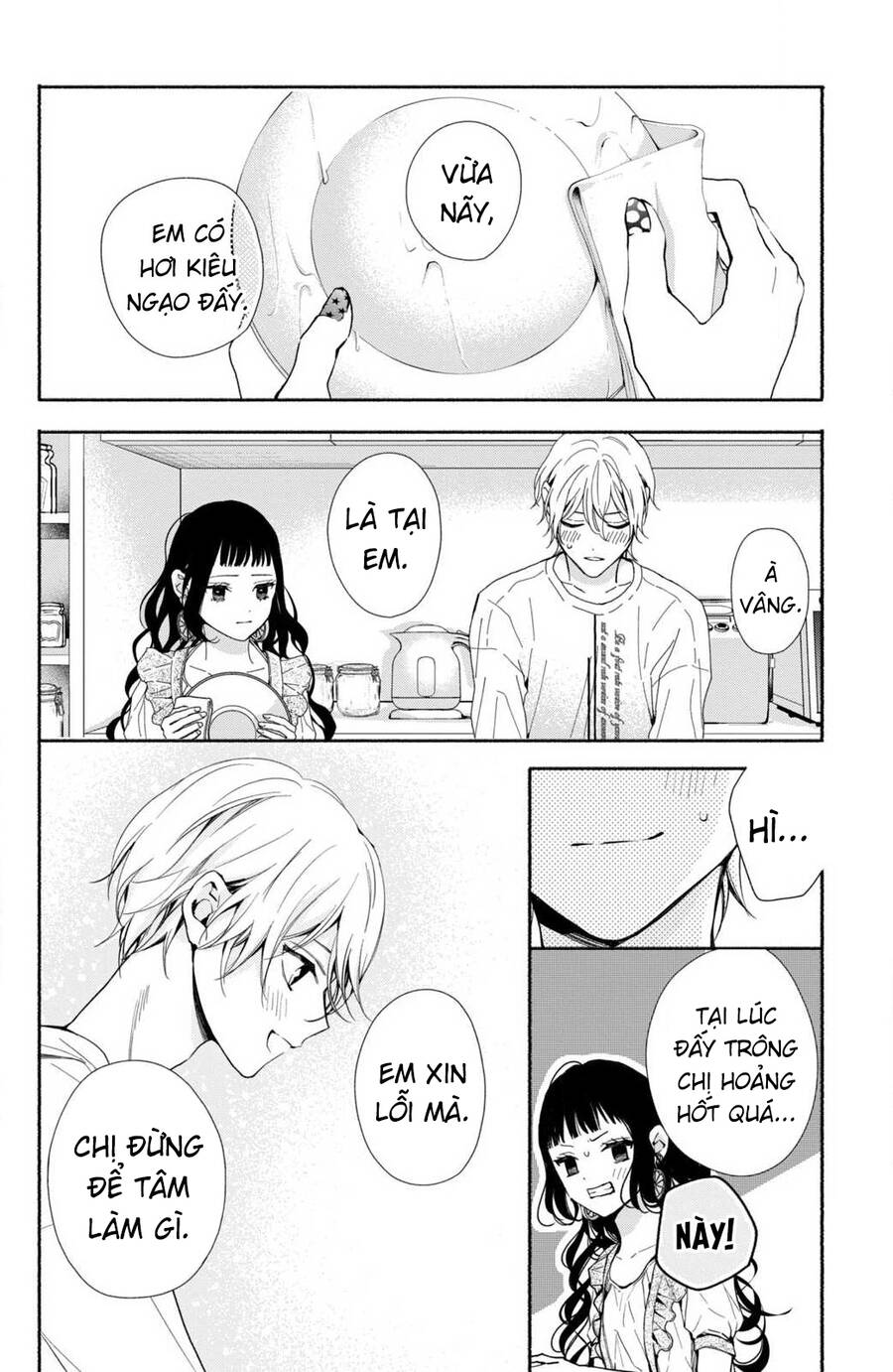 Kamiki Kyoudai Okotowari Little Brother Chương 5 Ảnh 13