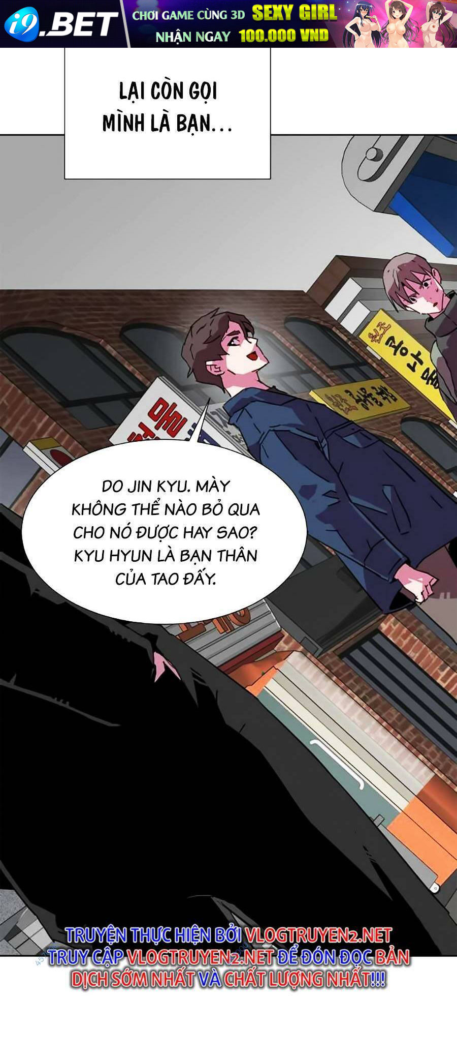 Săn Lùng Bắt Nạt Chương 48 Ảnh 48