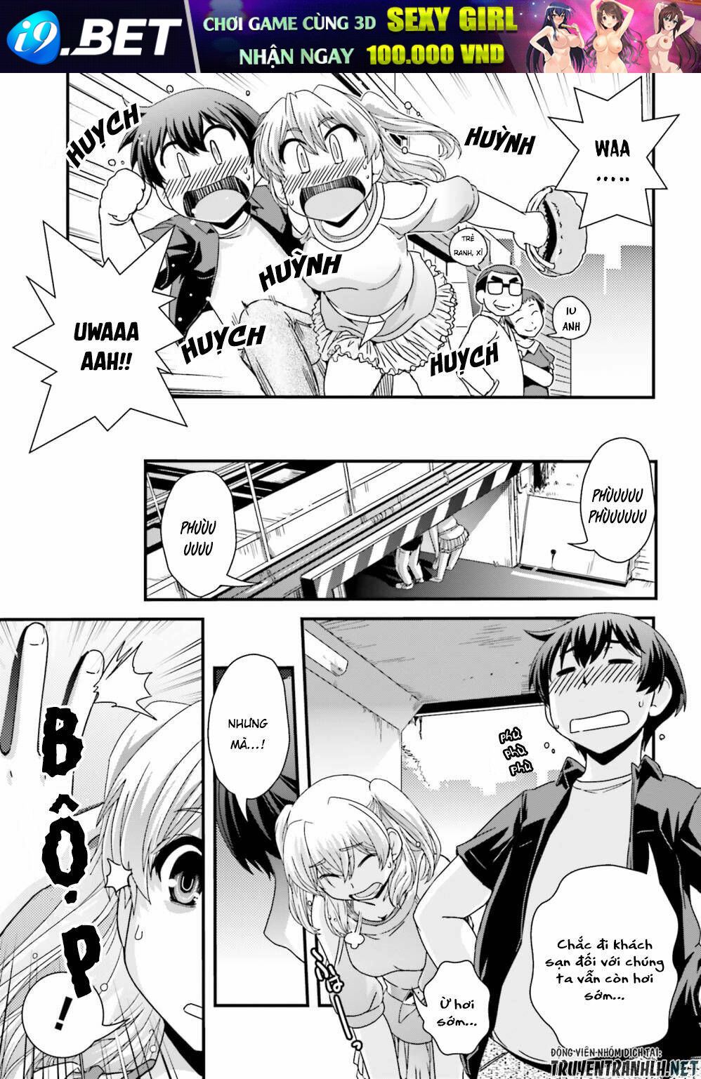 Kyoukai No Nai Sekai Chương 17 Ảnh 17