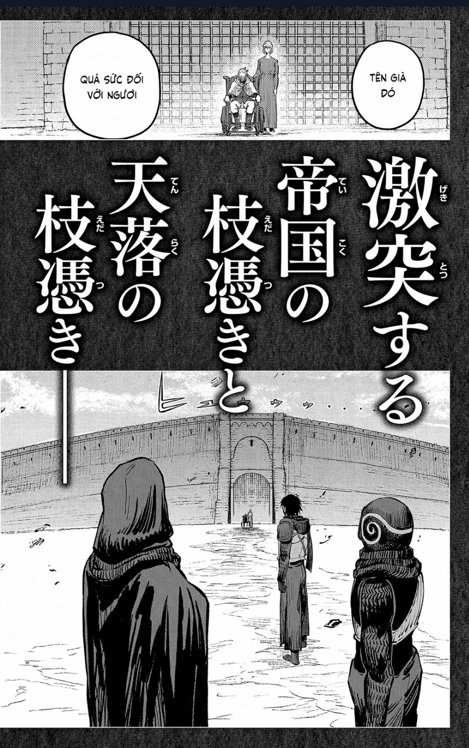 Sensou Kyoushitsu Chương 19.1 Ảnh 9