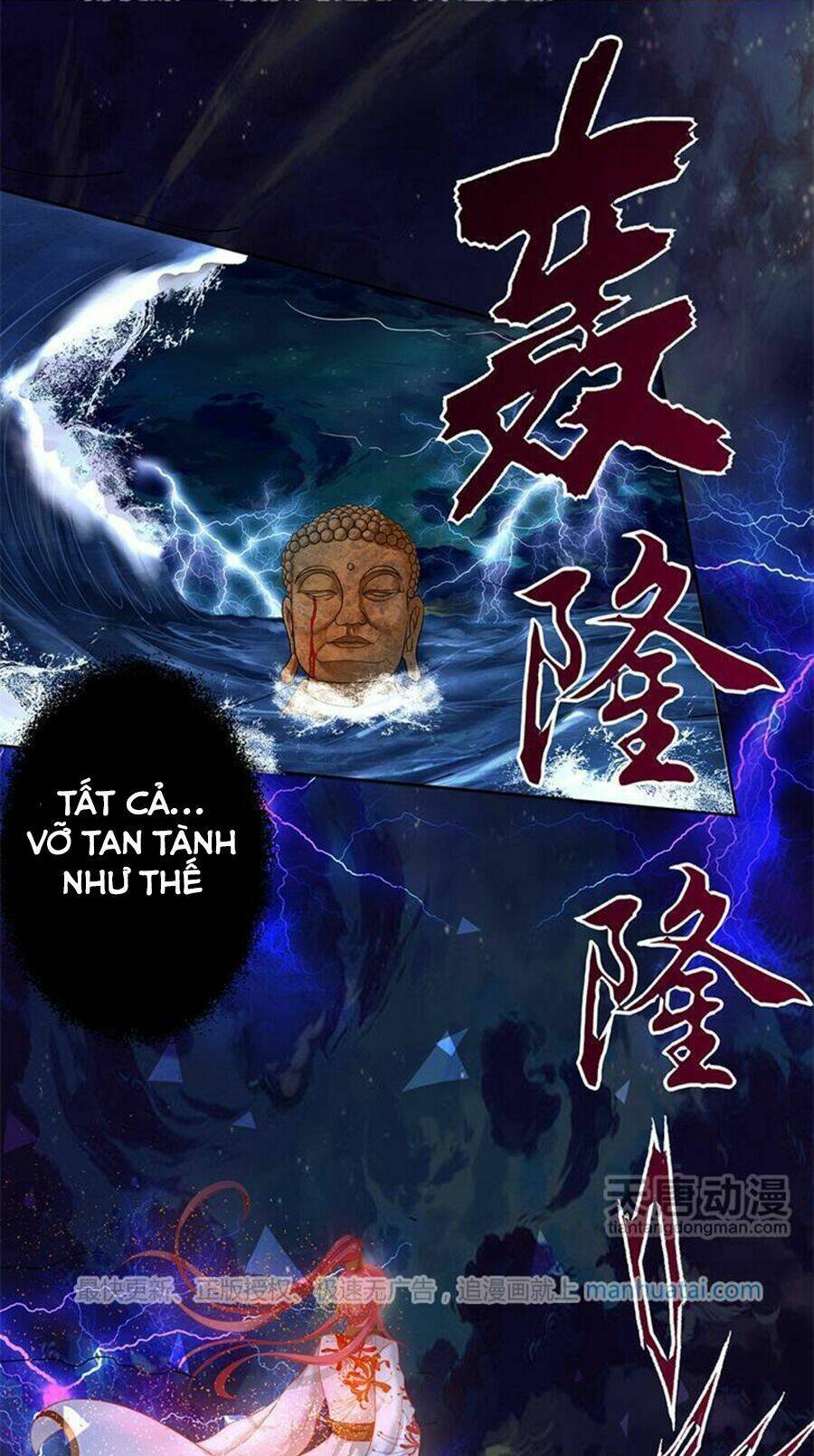 Chúng Thần Học Viện Chương 18 Ảnh 11