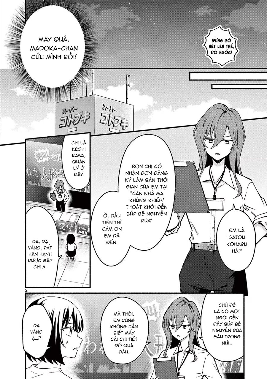 Shiotaiou No Sato-San Ga Ore Ni Dake Amai Chương 40 Ảnh 5