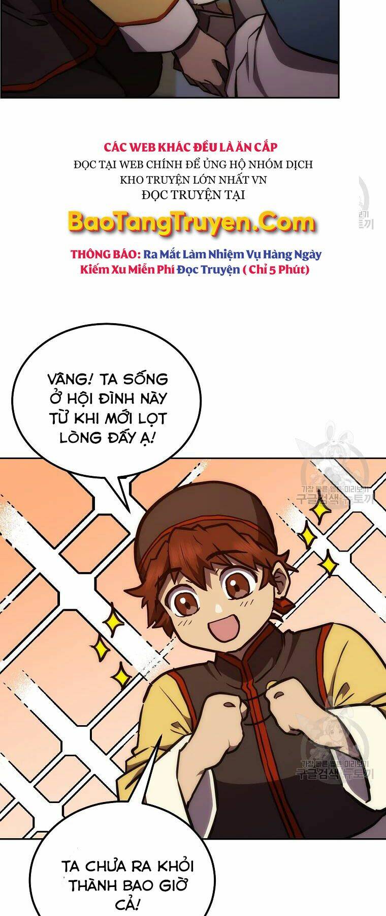 Thiếu Niên Phương Sĩ Chương 42 Ảnh 31