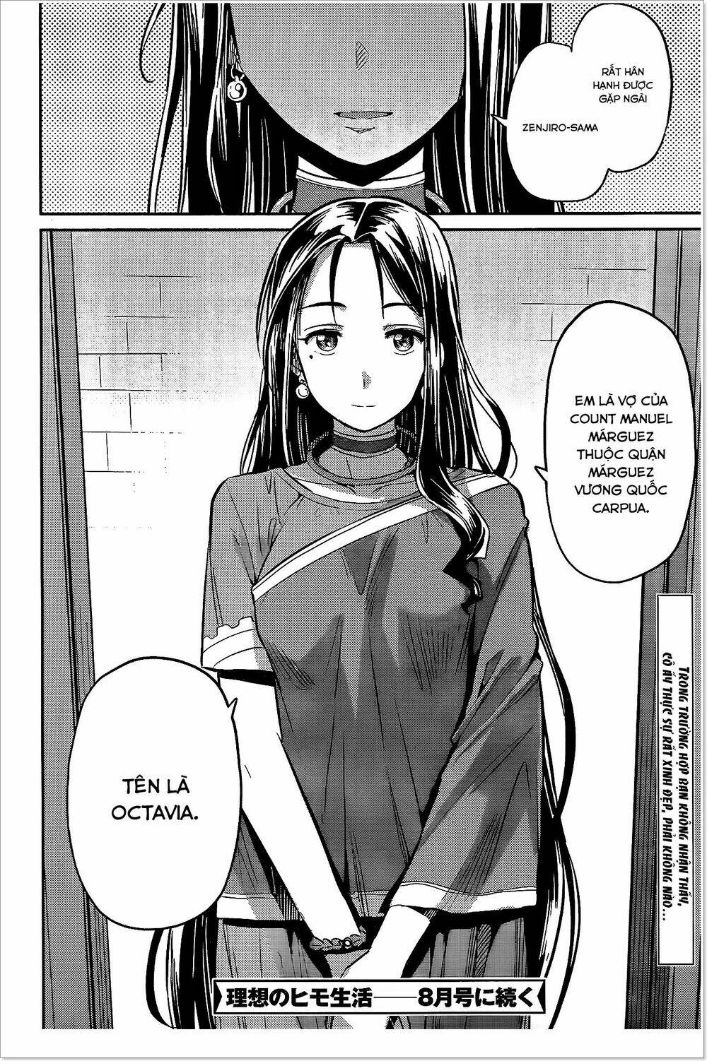 Risou No Himo Seikatsu Chương 5 Ảnh 37