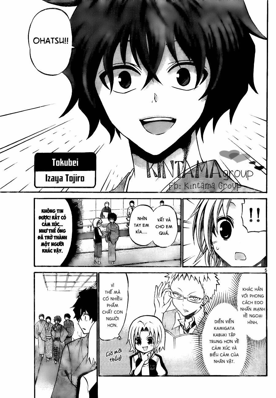 Kunisaki Izumo No Jijou Chương 53 Ảnh 9