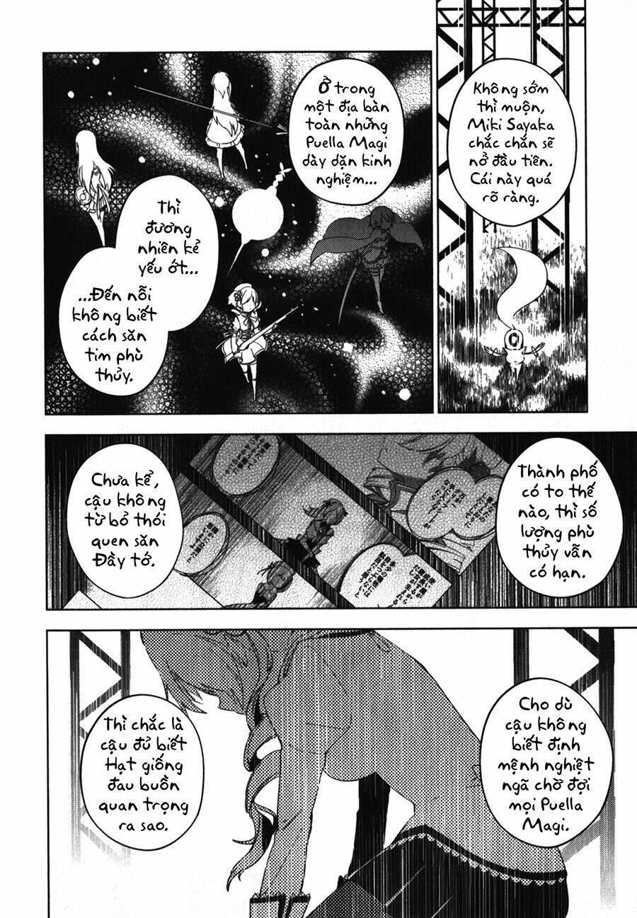 Mahou Shoujo Madoka Magica - The Different Story Chương 8 Ảnh 39
