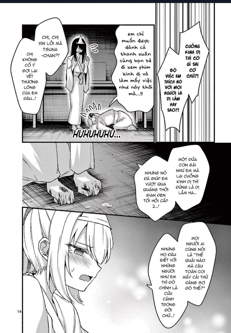 Shiotaiou No Sato-San Ga Ore Ni Dake Amai Chương 41 Ảnh 17