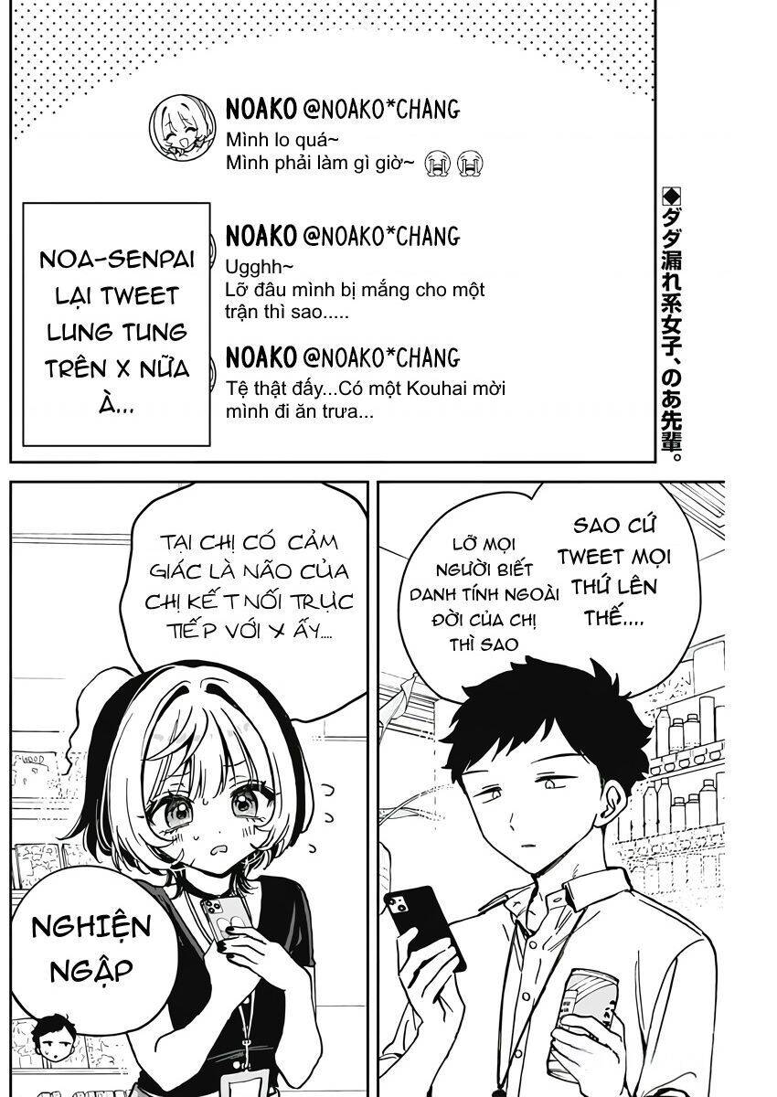 Noa-Senpai Wa Tomodachi [On Going] Chương 25 Ảnh 4
