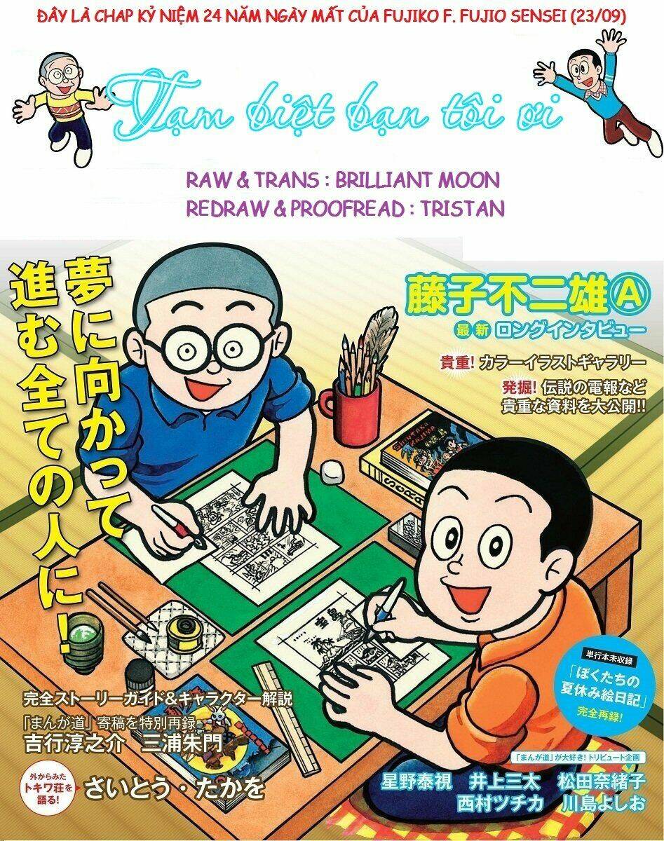 Tự Truyện Của Fujiko Fujio Chương 1 Ảnh 2