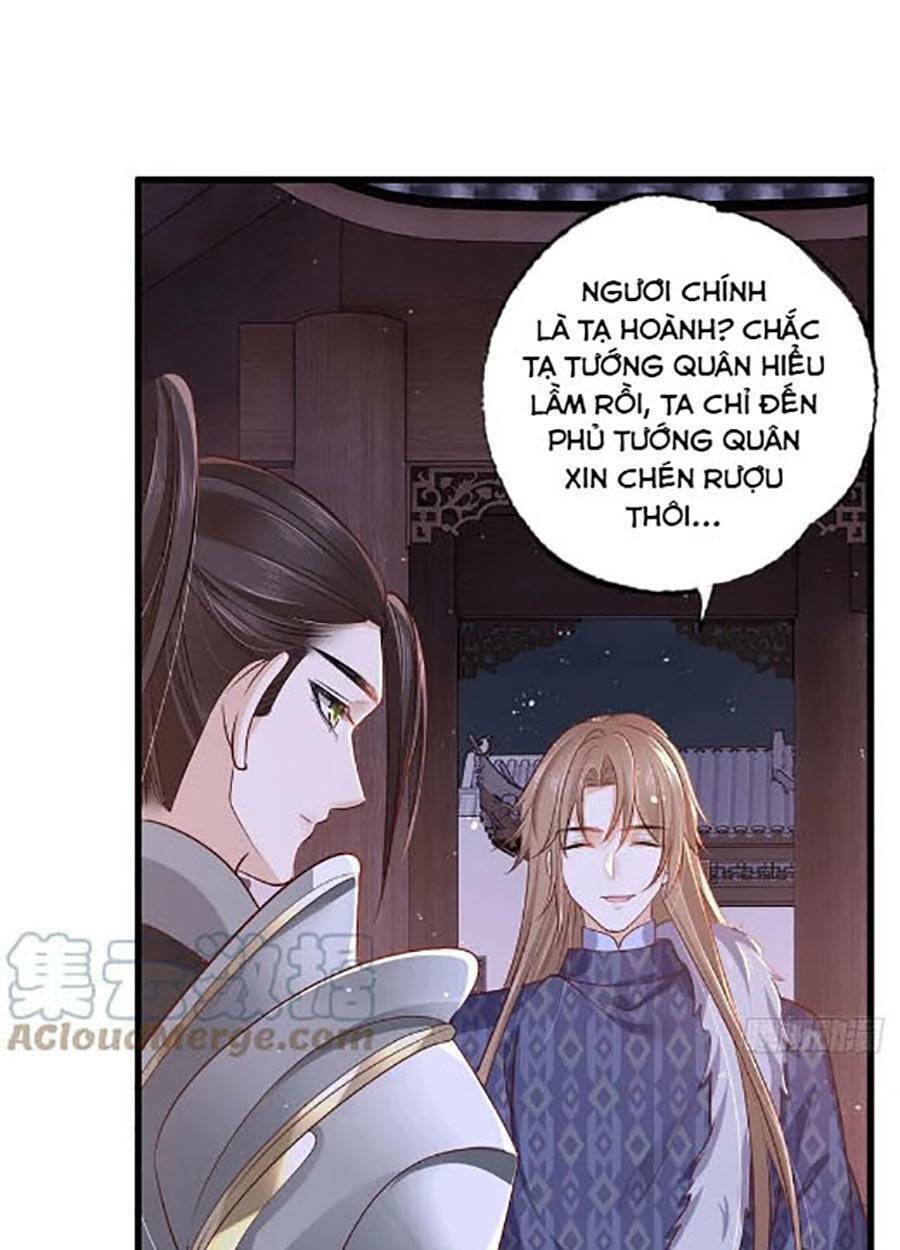 Nữ Thủ Phú Chi Kiều Sủng Nhiếp Chính Vương Chương 150 Ảnh 25