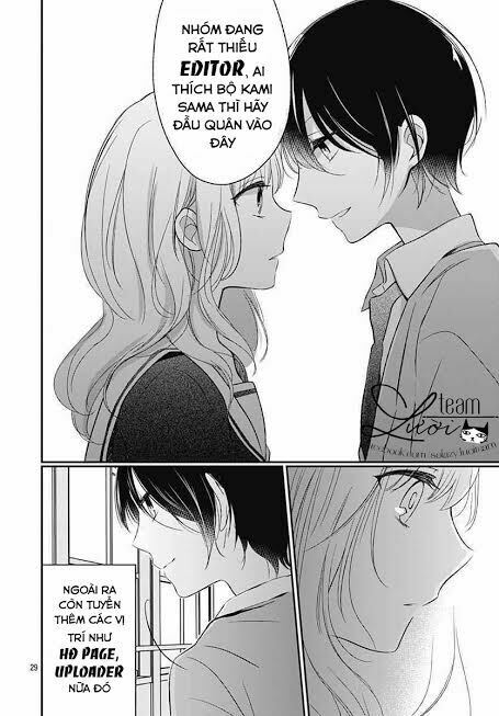 Megane Danshi Wo Hitorijime Chương 1 Ảnh 4
