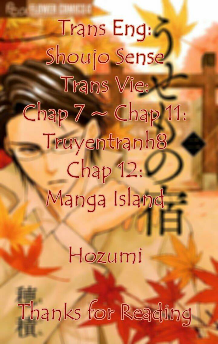 Usemono Yado Chương 12 Ảnh 2