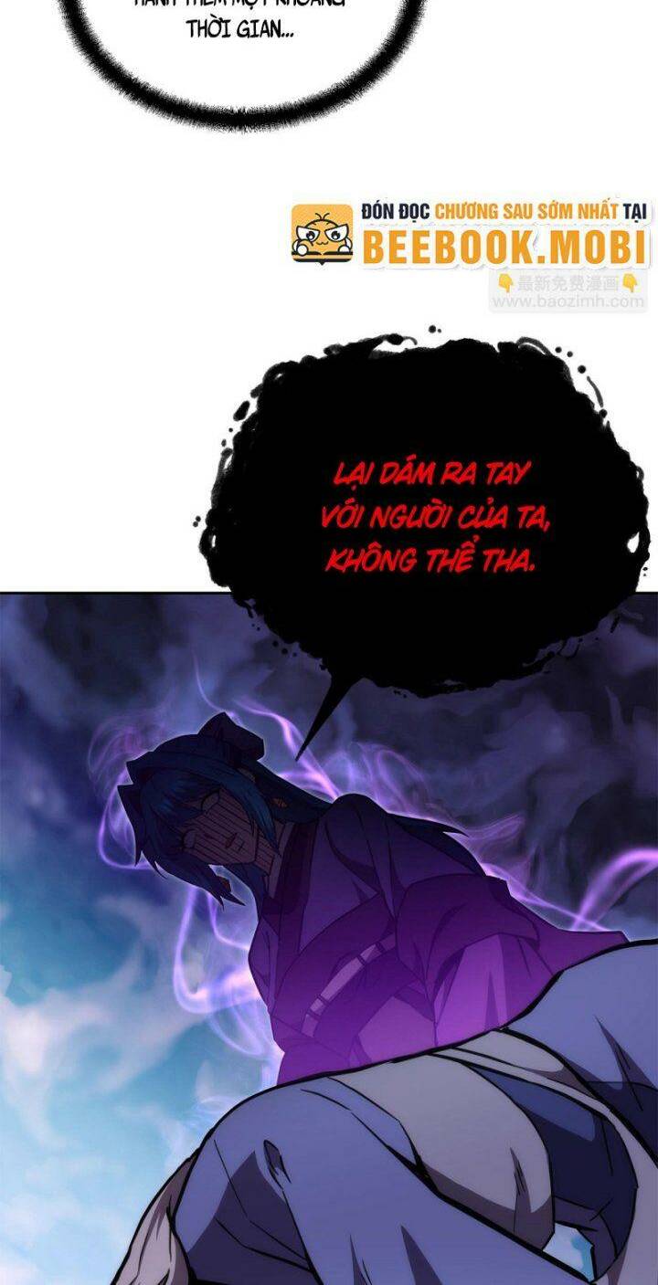 Thiếu Niên Phương Sĩ Chương 45 Ảnh 16