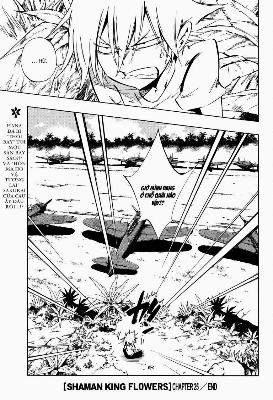 Shaman King: Flowers Chương 25 Ảnh 33