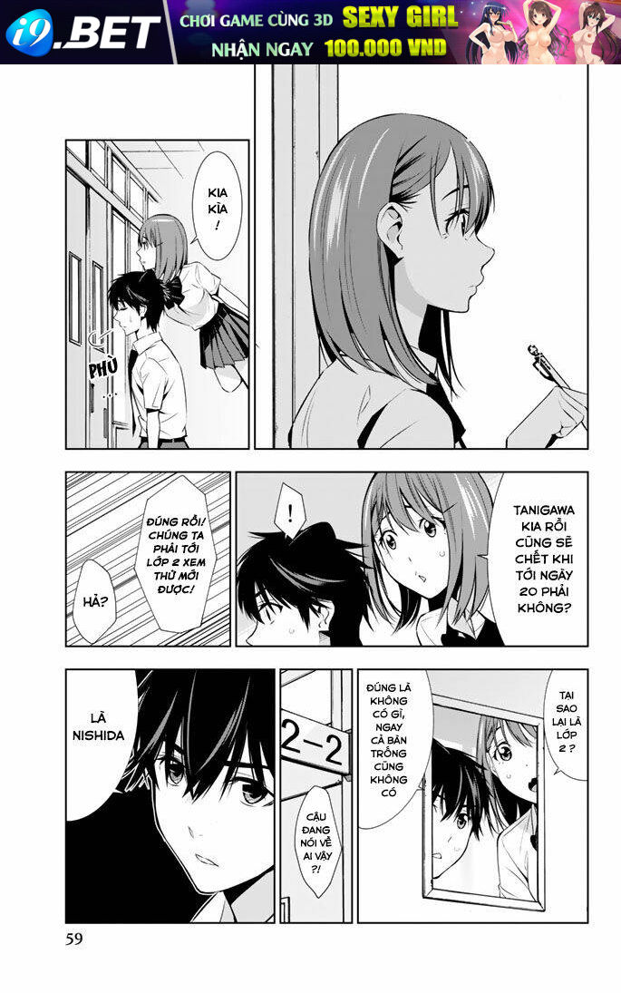 Kimi Ga Shinu Natsu Ni Chương 11 Ảnh 23