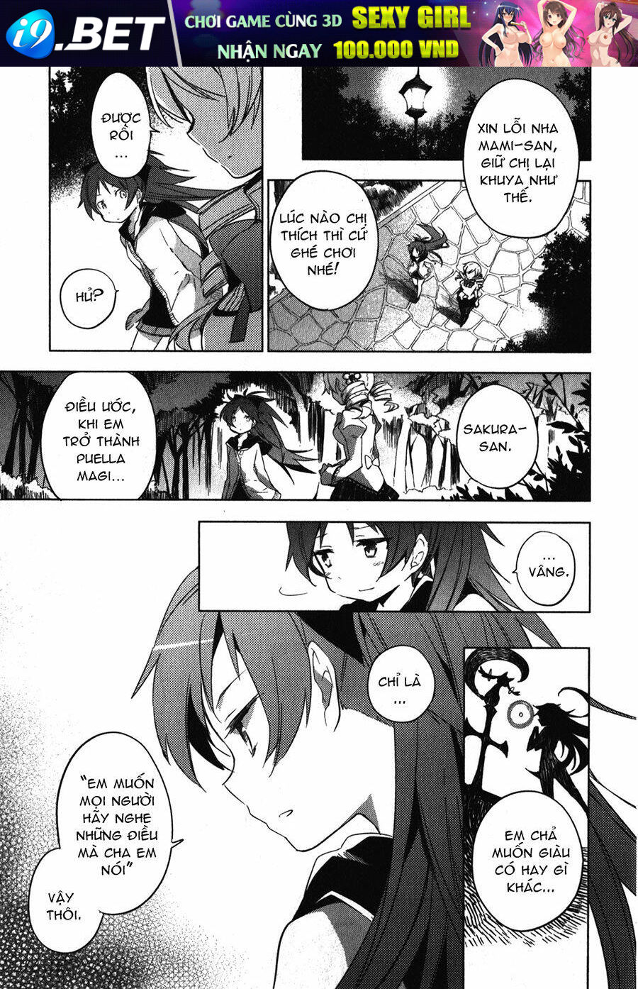 Mahou Shoujo Madoka Magica - The Different Story Chương 2 Ảnh 18