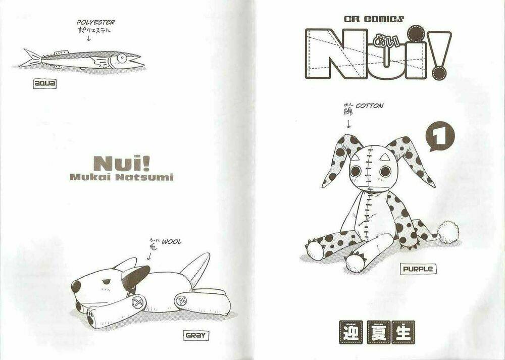 Nui! Chương 0 Ảnh 4