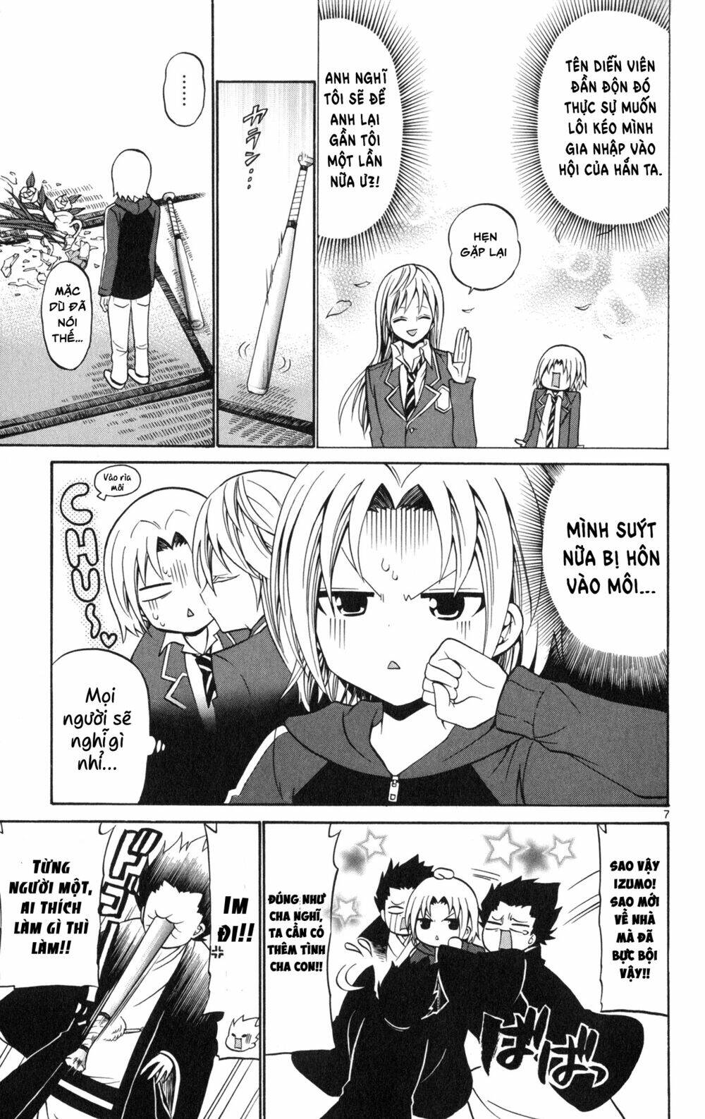 Kunisaki Izumo No Jijou Chương 70 Ảnh 9