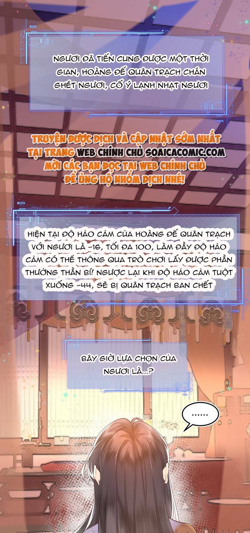 Nương Nương Mỗi Ngày Đều Trốn Thị Tẩm Chương 1 Ảnh 7