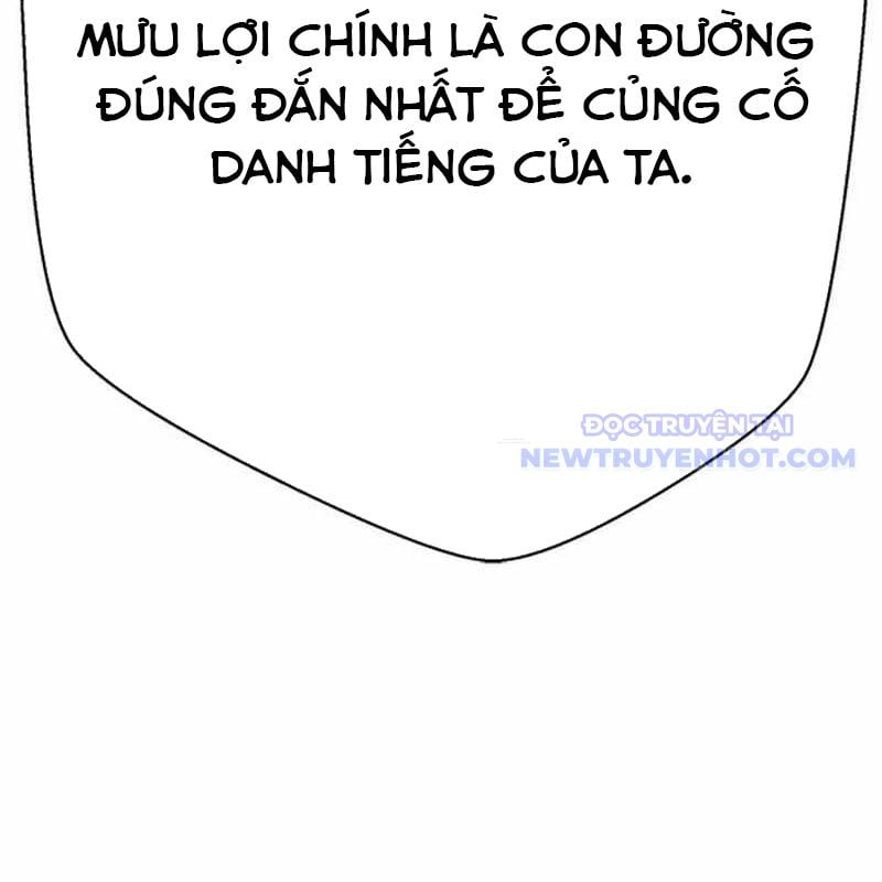 Bất Khả Chiến Bại Chương 46 Ảnh 117