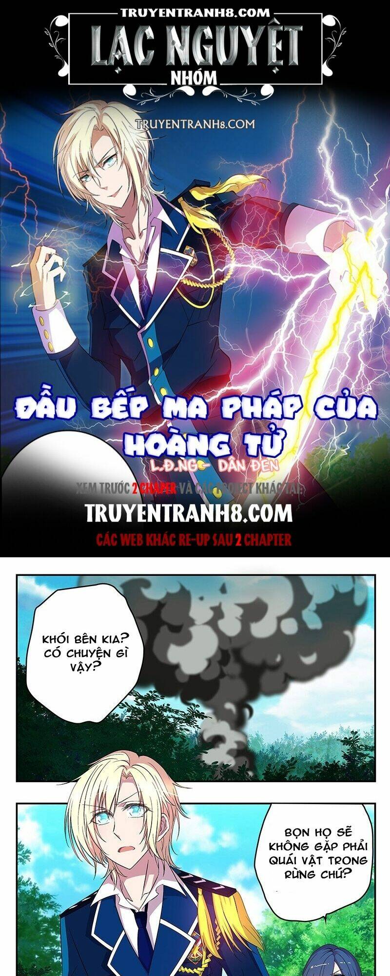 Đầu Bếp Ma Pháp Của Hoàng Tử Chương 24 Ảnh 2