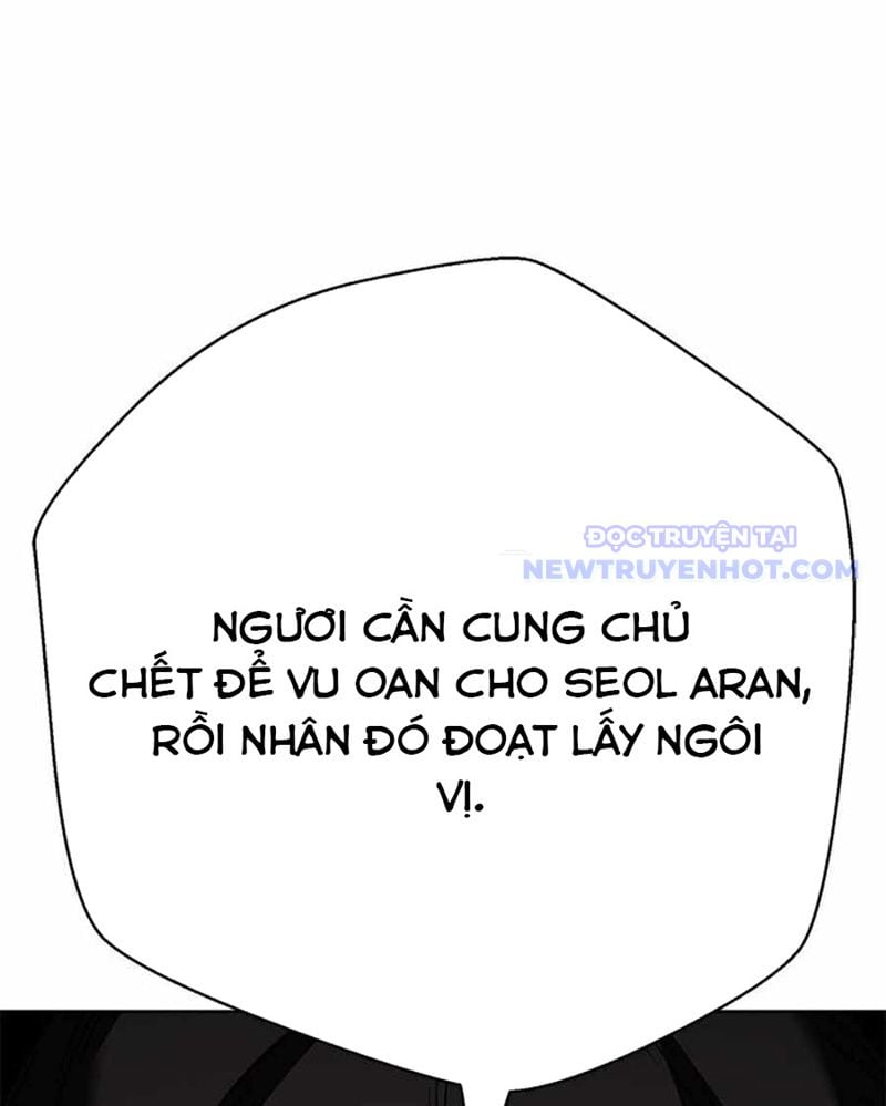 Bất Khả Chiến Bại Chương 43 Ảnh 34