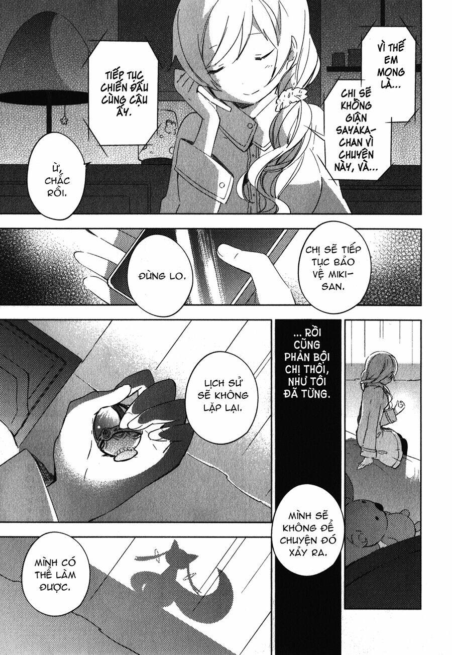Mahou Shoujo Madoka Magica - The Different Story Chương 6 Ảnh 40