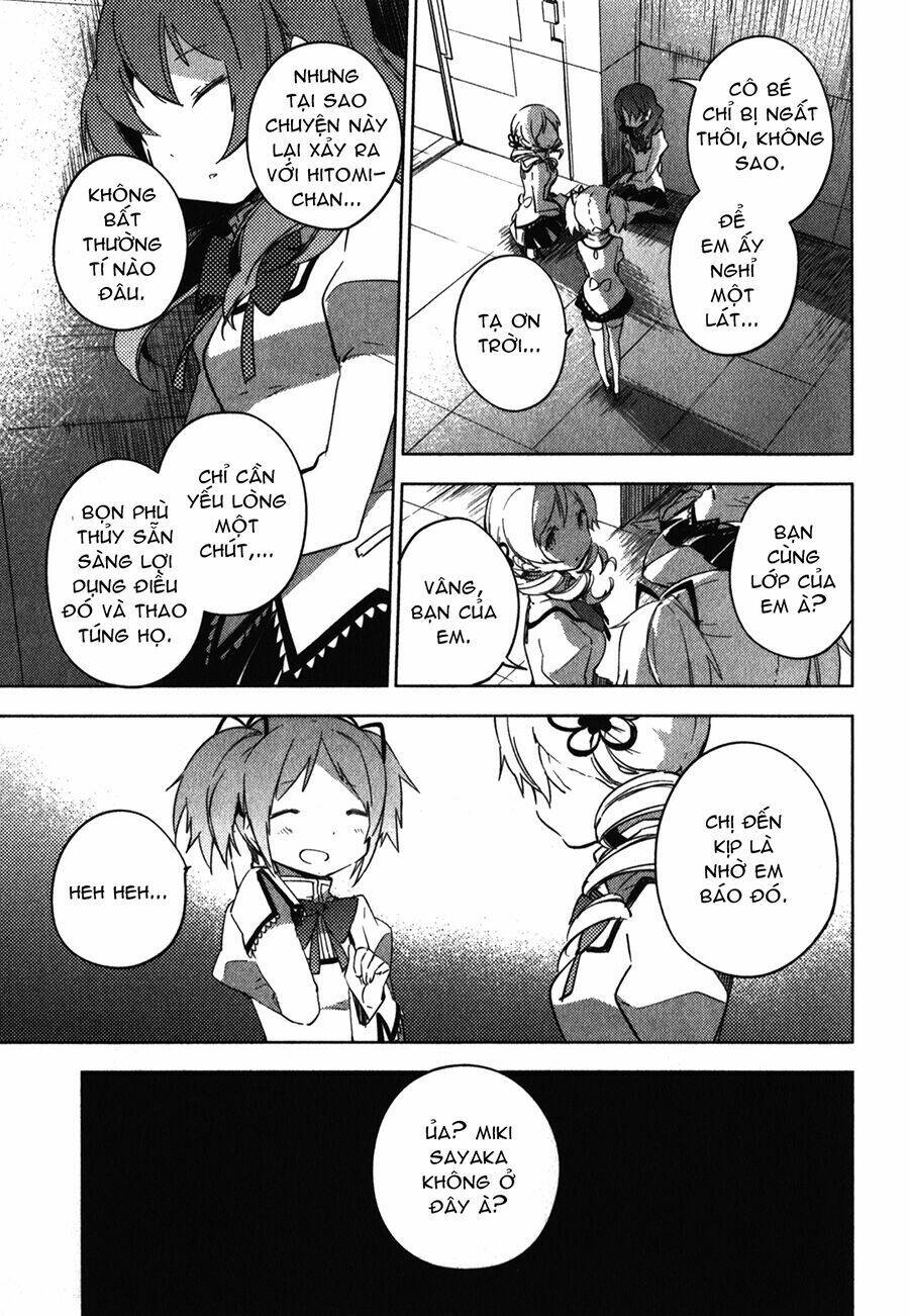 Mahou Shoujo Madoka Magica - The Different Story Chương 5 Ảnh 33