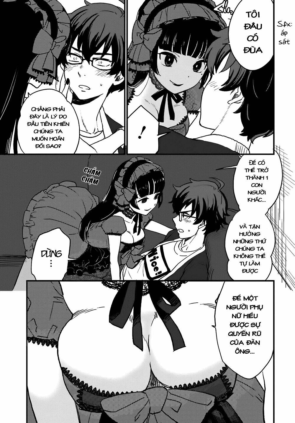 Mayonaka No X Giten Chương 5 Ảnh 21