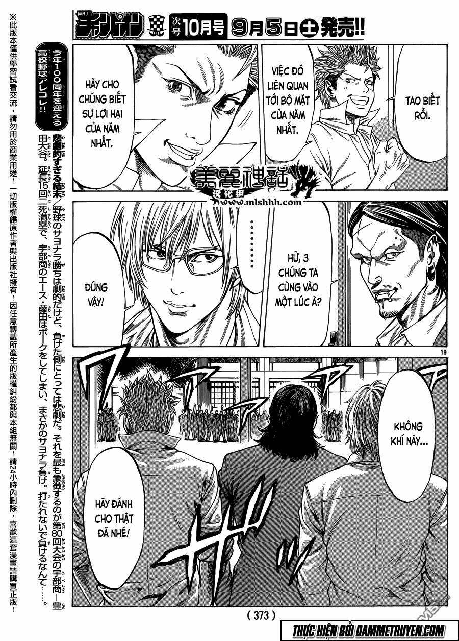 Shonan Seven Chương 20 Ảnh 18
