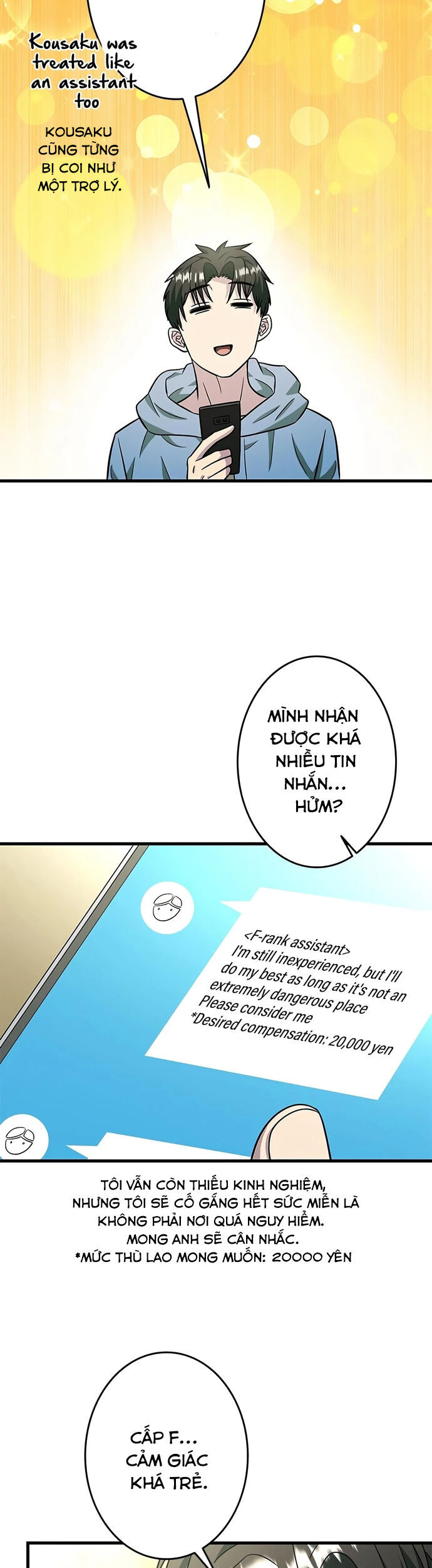 Lượng Mana Đáy Xã Hội! Ta Vô Địch Nhờ Kỹ Năng Của Mình Chương 26 Ảnh 29