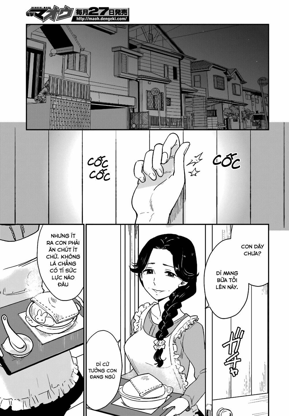 Mayonaka No X Giten Chương 6 Ảnh 12