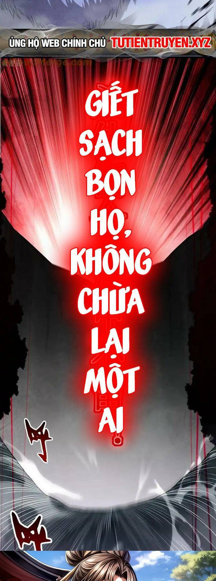 Đệ Tử Của Ta Đều Là Súp Bờ Thần Chương 219 Ảnh 26