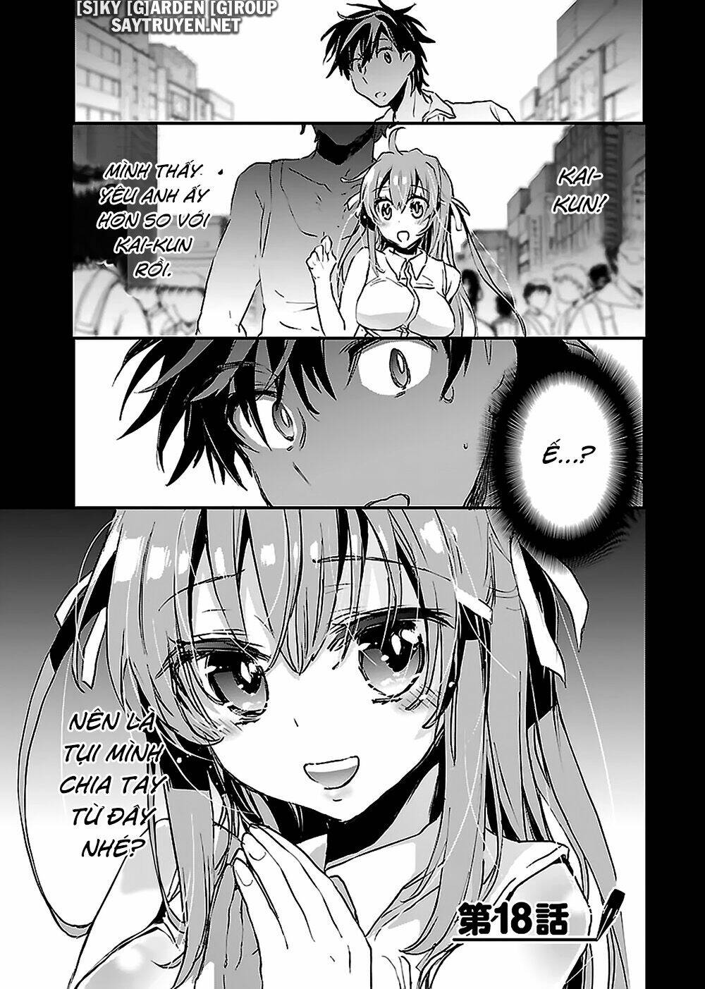 Onna No Ko Ga H-Na Manga Egaicha Dame Desuka Chương 18 Ảnh 4