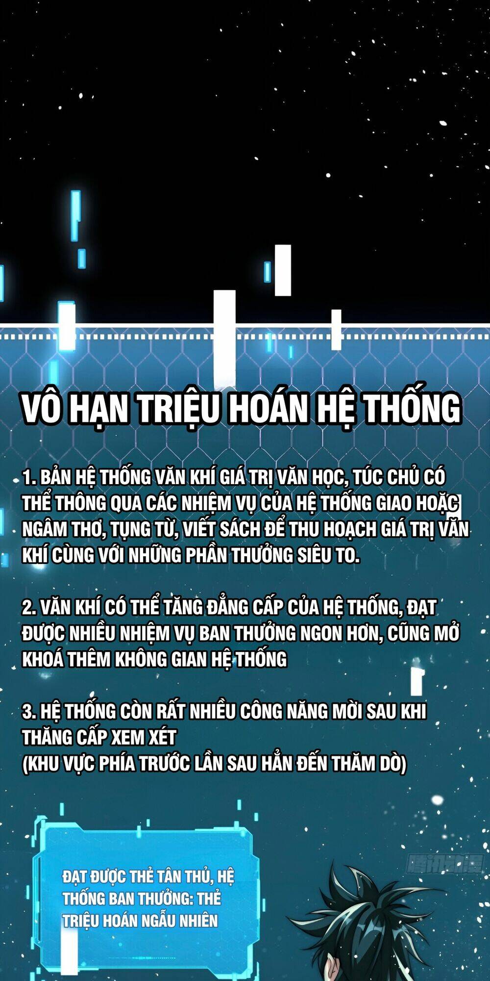 Ta Có Thể Triệu Hoán Vô Hạn Lần Chương 1 Ảnh 74