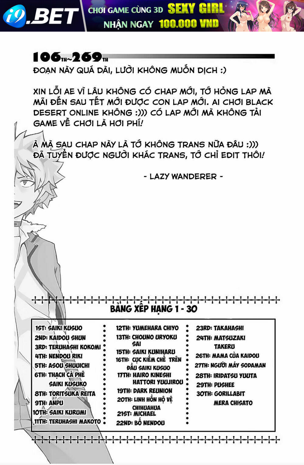 Saiki Kusuo No Sainan Chương 73 Ảnh 20
