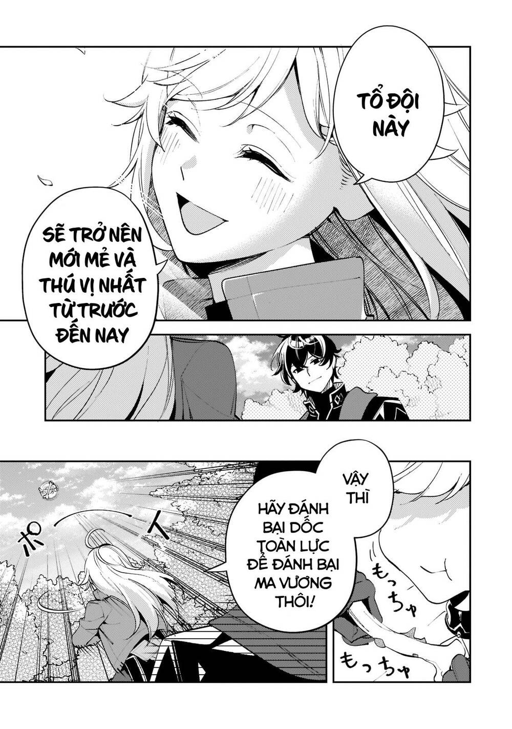 Kurotonbi No Seija ~Tsuihou Sareta Kaifuku Jutsushi Wa, Ariamaru Maryoku De Yami Mahou Wo Kiwameru Chương 8 Ảnh 13