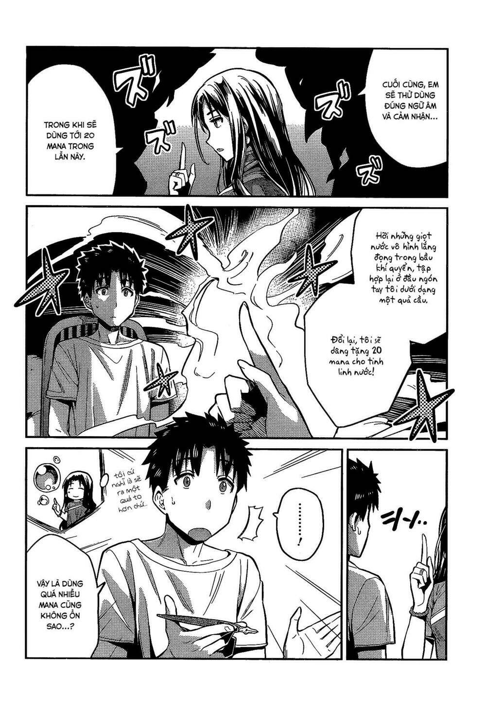 Risou No Himo Seikatsu Chương 6 Ảnh 19