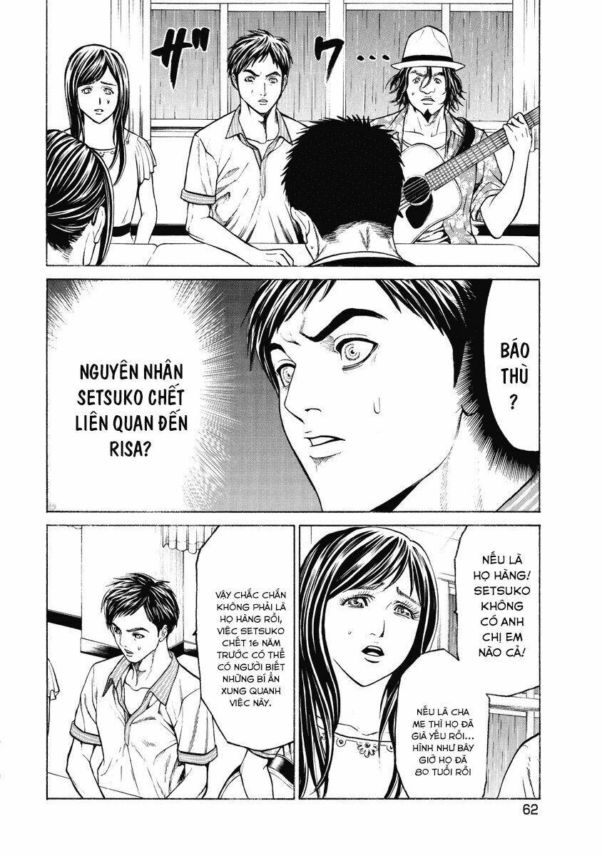 Kiriko Chương 2.1 Ảnh 21