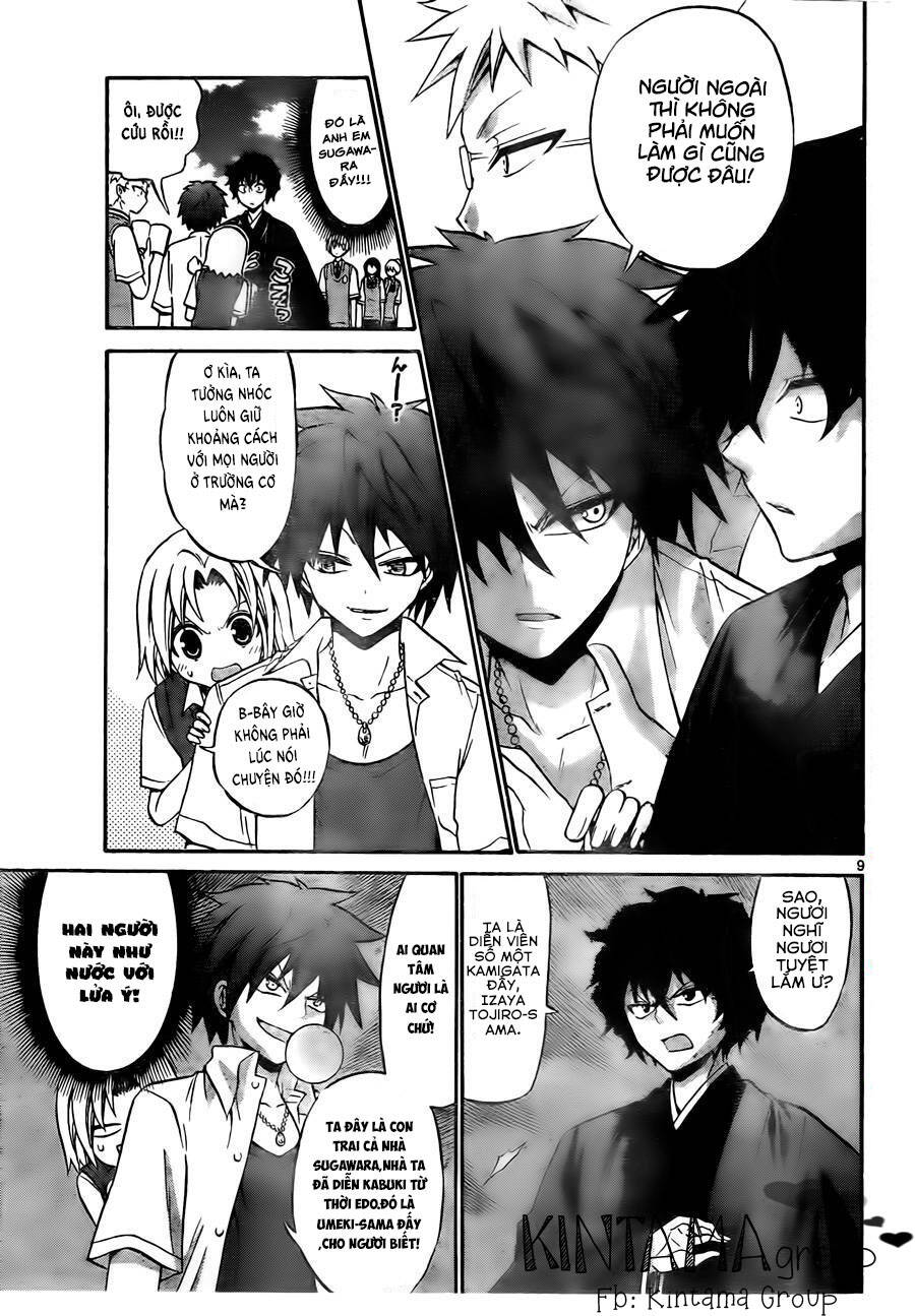 Kunisaki Izumo No Jijou Chương 52 Ảnh 13