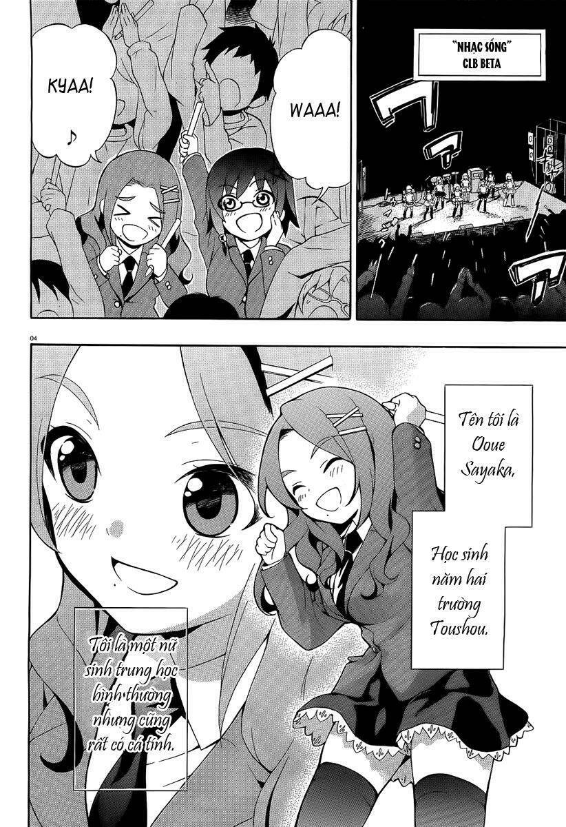 Corpse Party: Book Of Shadows Chương 1 Ảnh 7