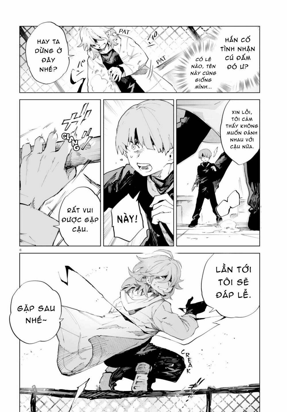 Kara No Kioku Chương 9 Ảnh 11