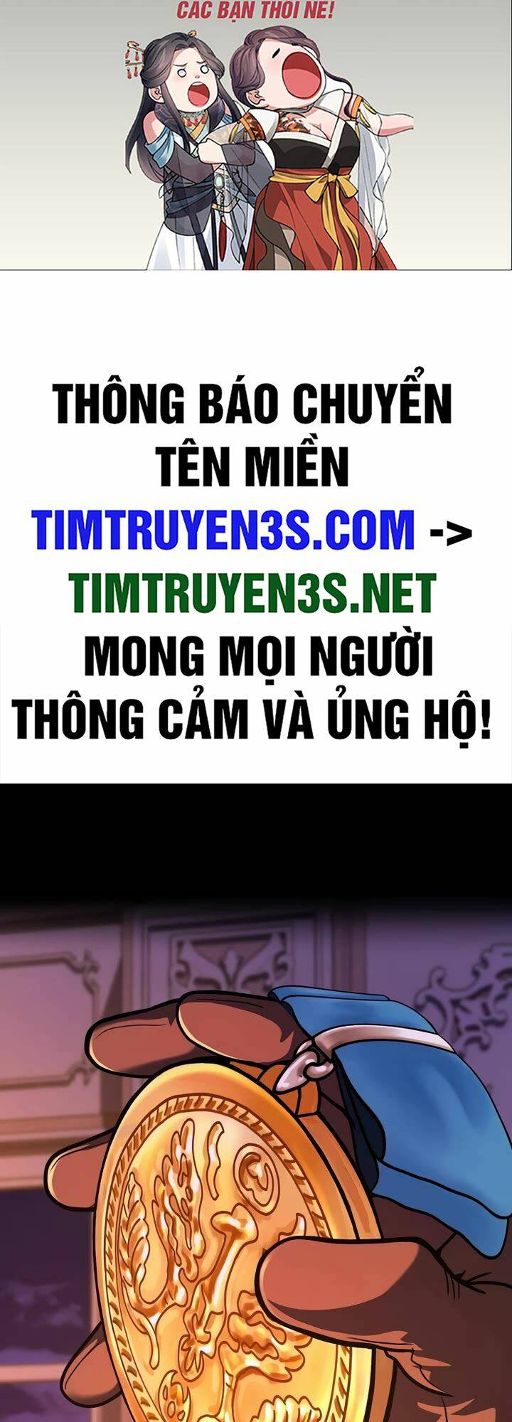 Xin Mời Dùng Bữa Chương 98 Ảnh 3