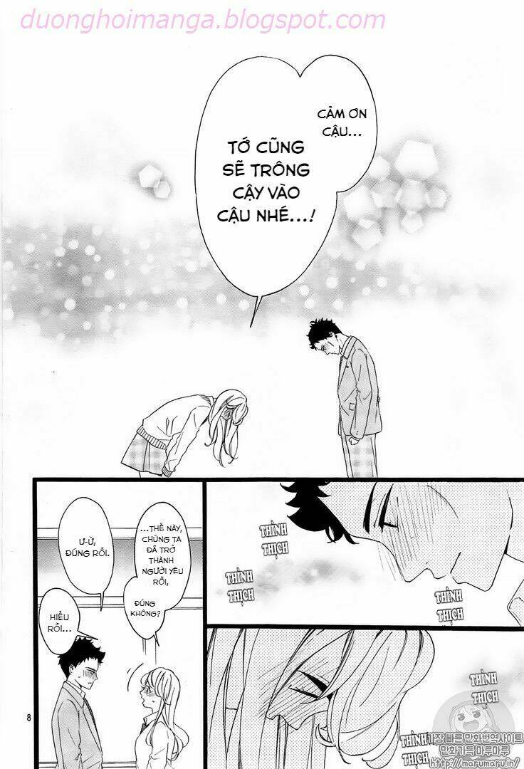 Jewelry - Hane To Kotori No Subarashiki Hibi Chương 5 Ảnh 10