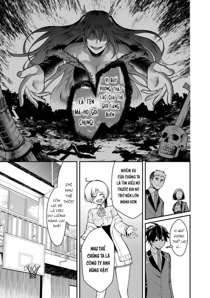 A Brave Man Trained By The Worst Demon King, Unrivaled In The School Of Returnees From Another World Chương 1.5 Ảnh 8