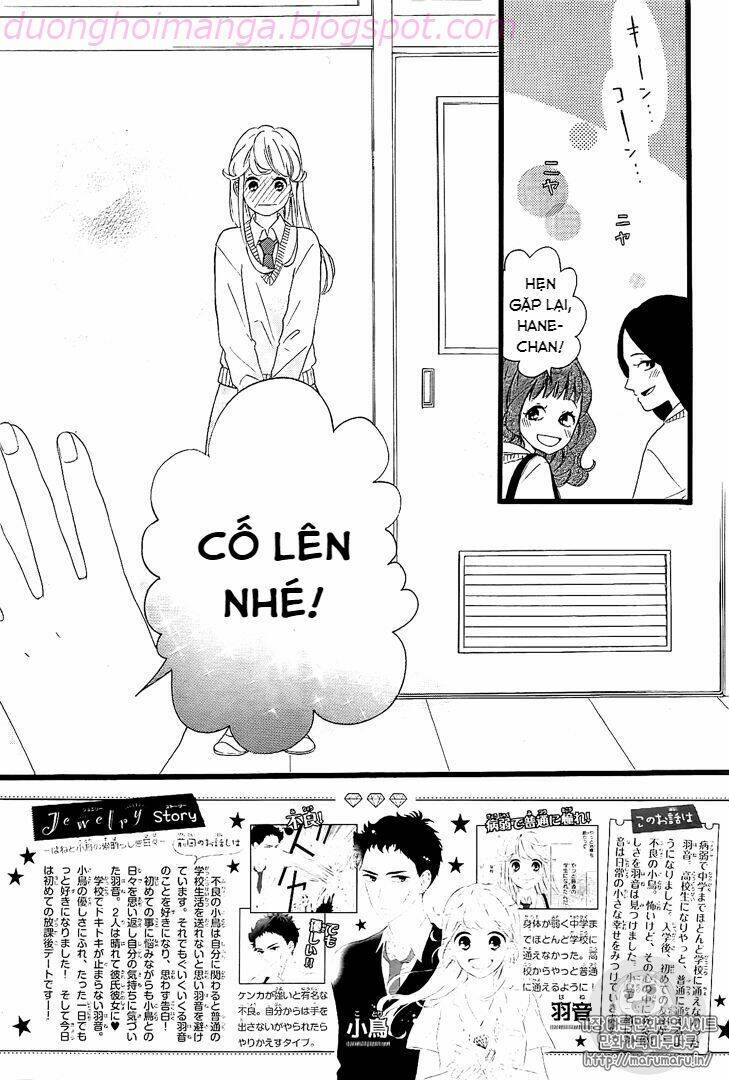 Jewelry - Hane To Kotori No Subarashiki Hibi Chương 6 Ảnh 5