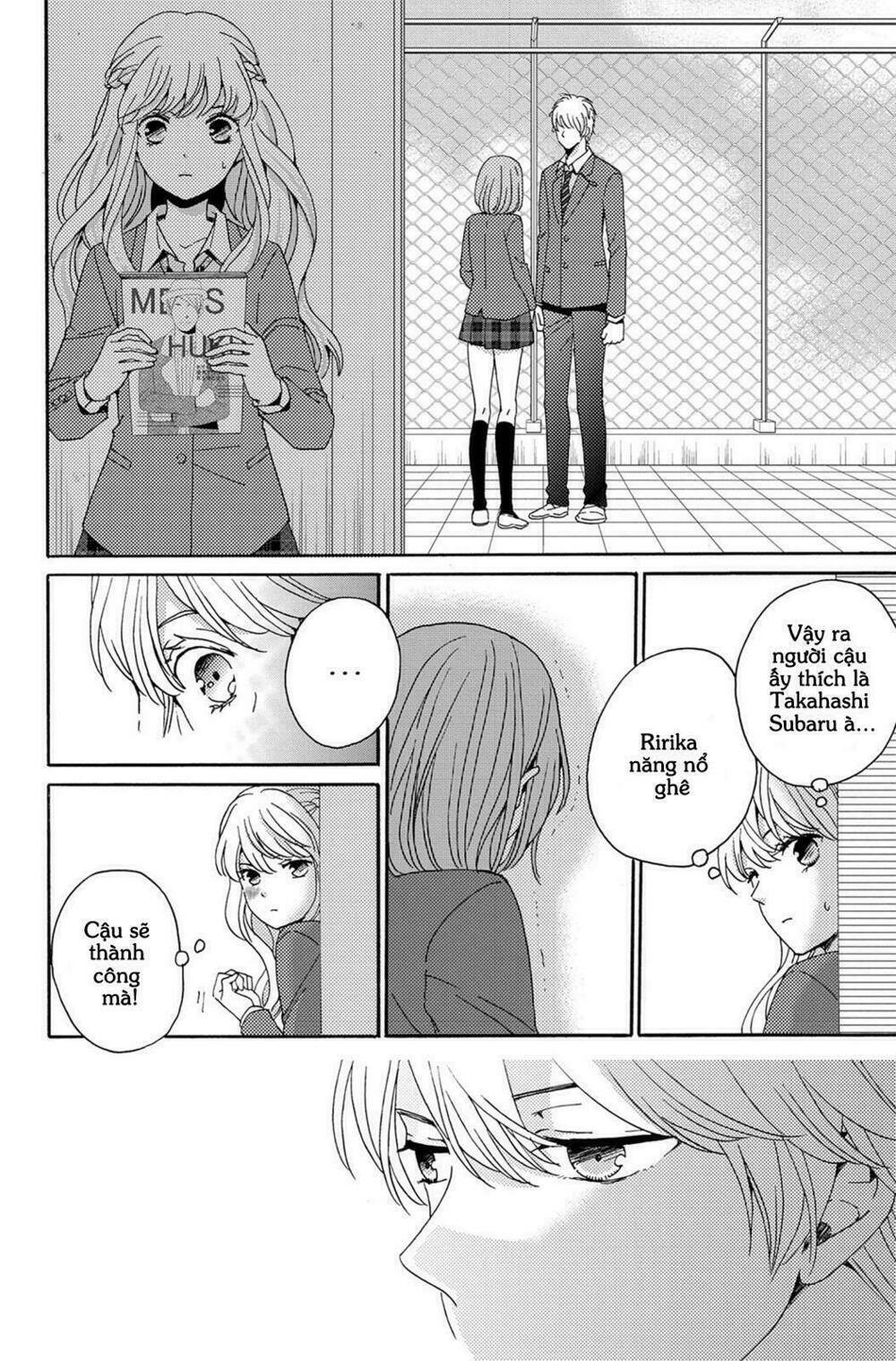 Lion To Hanayome Chương 1 Ảnh 24
