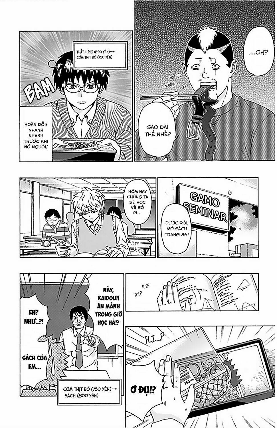 Saiki Kusuo No Sainan Chương 75 Ảnh 14
